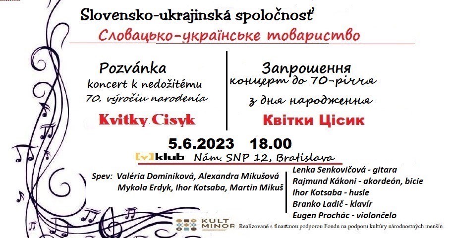 V-klub: Koncert k nedožitému výročiu narodenia Kvitky Cisyk, 5.6.2023