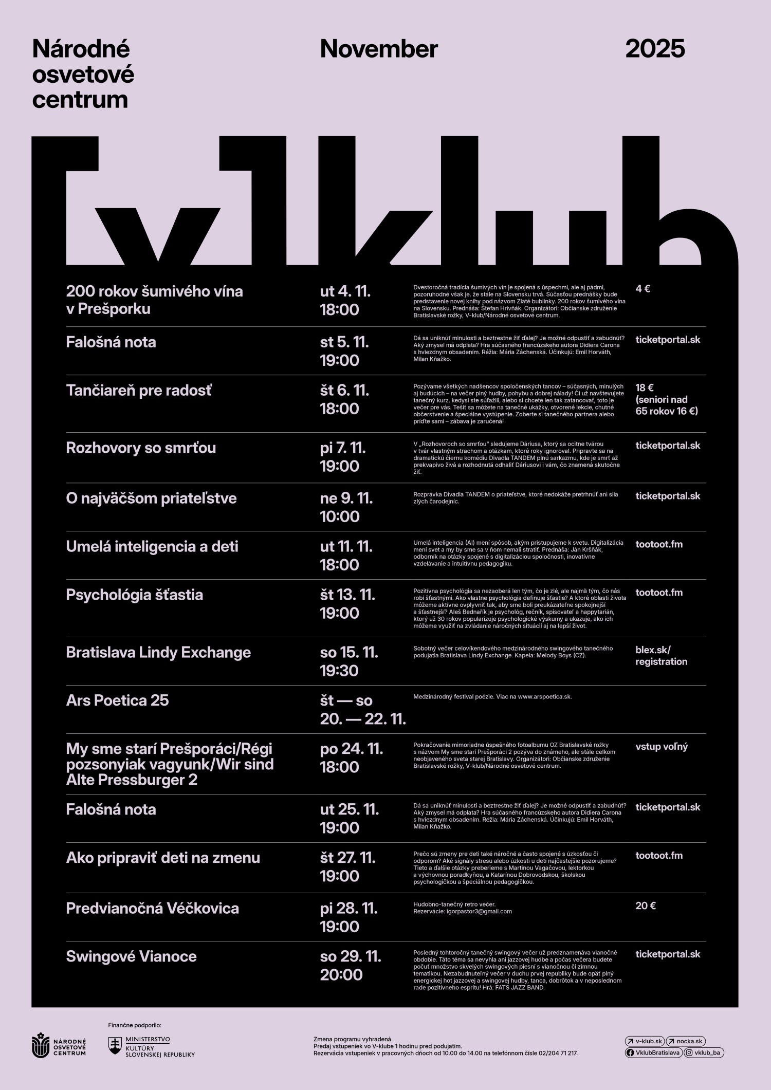 program: november 2025